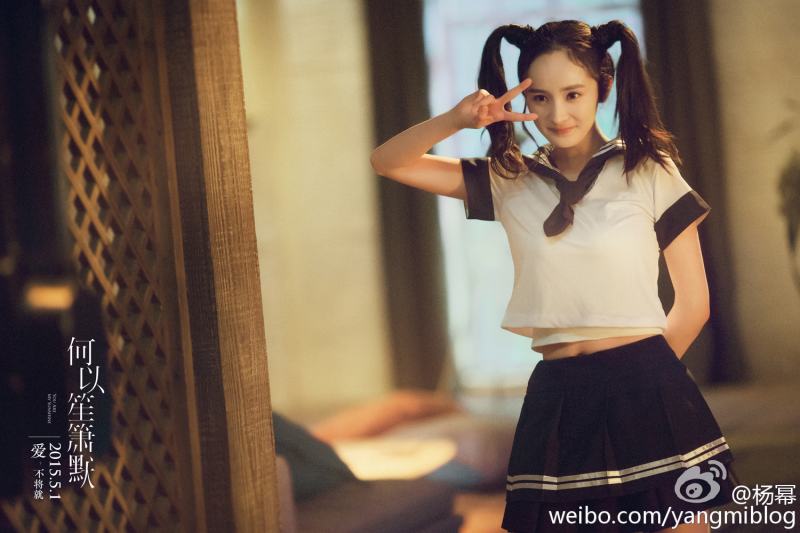 時をかける少女 ㊗️中国版実写ドラマ『ヒカ碁』TBSチャンネルにて7月ついに日本初放送！ 楊洋祭りで「マスターオブスキル」「プラチナの