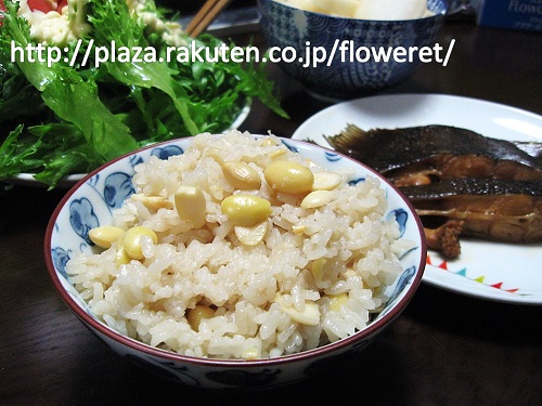 大豆ご飯3.jpg