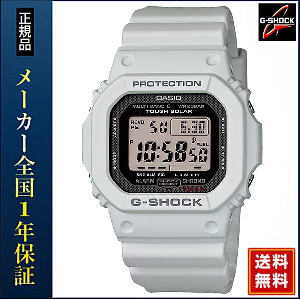◇大定番スタイル◇CASIO カシオ G-SHOCK Gショック 腕時計 多機能