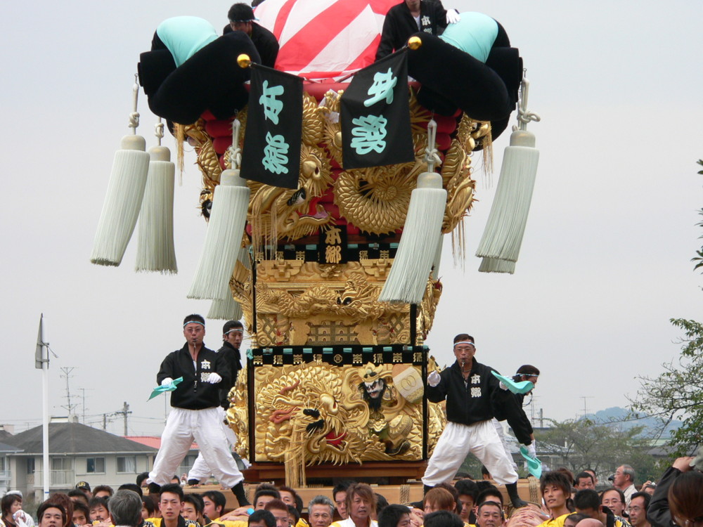 新居浜太鼓台 新居浜太鼓祭り 新居浜 本 - 趣味/スポーツ/実用