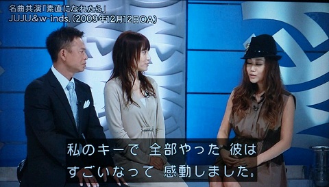 20121123用素直になれたら1.JPG