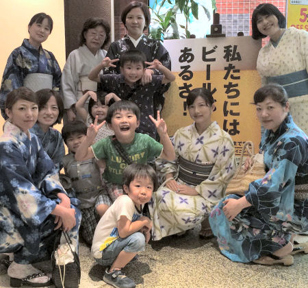 集合