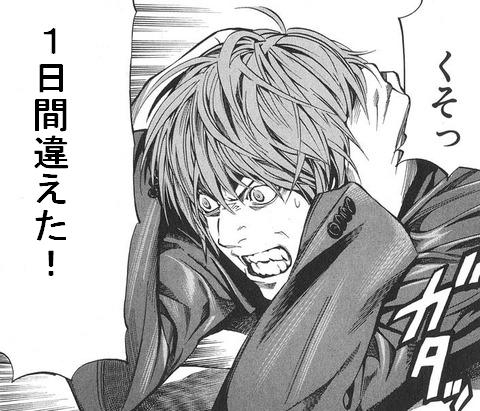 無題1.JPG