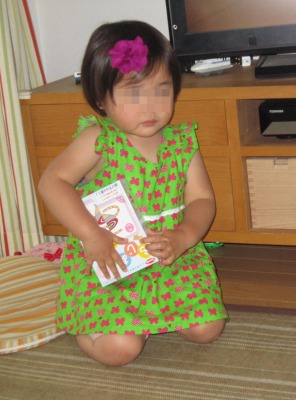 IMG_7626p@.jpg