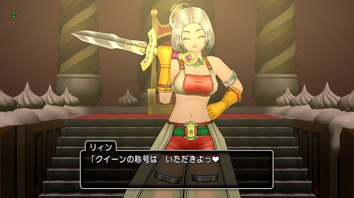 DQX】第4回アストルティア・クイーンコンテスト結果発表 ...