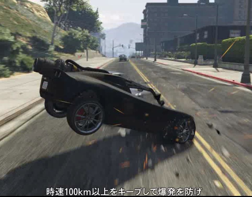 ロケットヴォルティックの操作 なんとなく一人でgta5を楽しんでるブログ 楽天ブログ