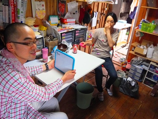 営業会議.jpg