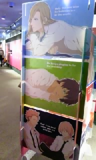 ウィンター10