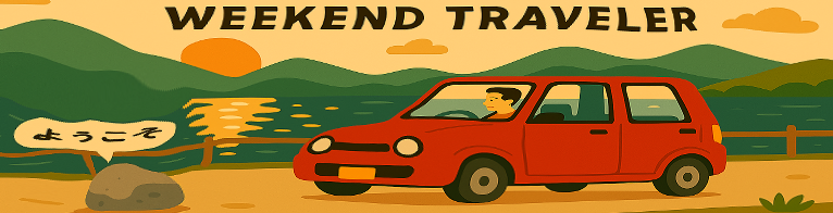 いしのあるいし(okota)