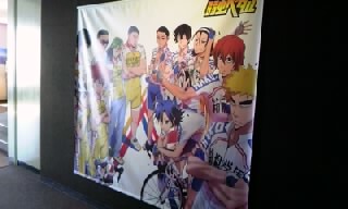 展望台15