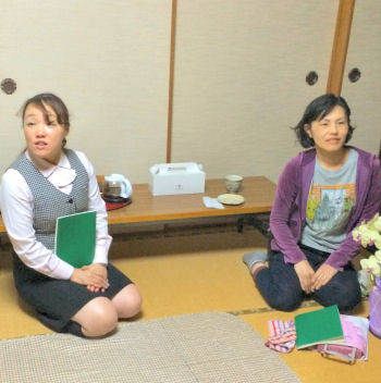 眺める