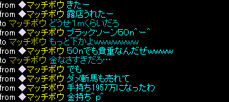 弟会話3