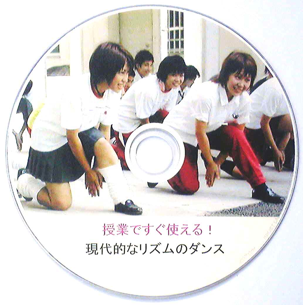 DVD5.jpg