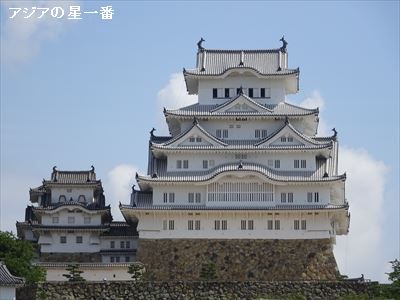 姫路城 姫路市立美術館 好古園 貧乏旅人 アジアの星一番が行く 世界への旅 楽天ブログ