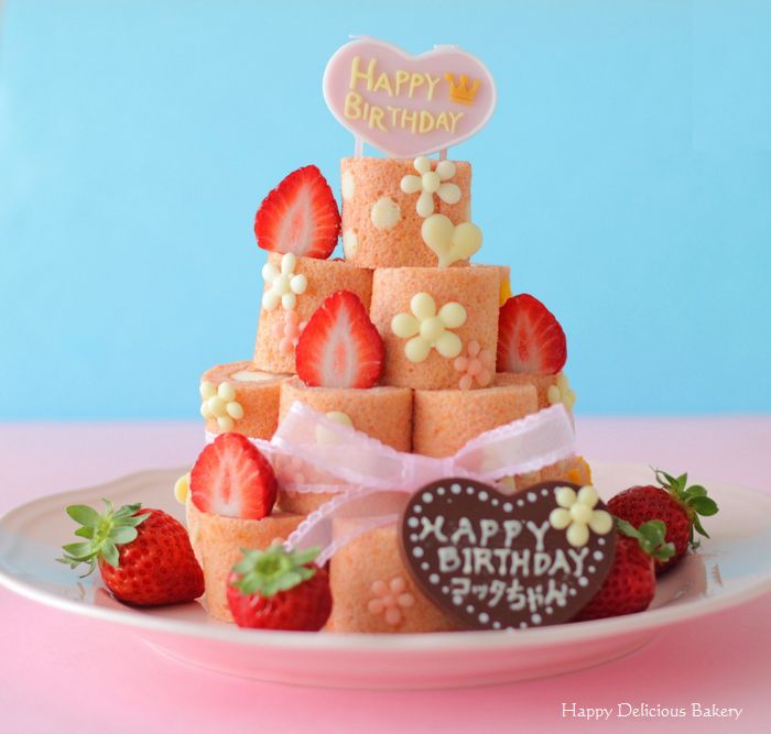 コッタちゃんへお誕生日おめでとう Happy Delicious Bakery 楽天ブログ