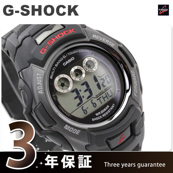 『オススメ』カシオ Gショック 腕時計CASIO G-SHOCK 電波ソーラー GW-M530A-1CR ブラック 【あす楽対応