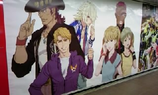 新宿9