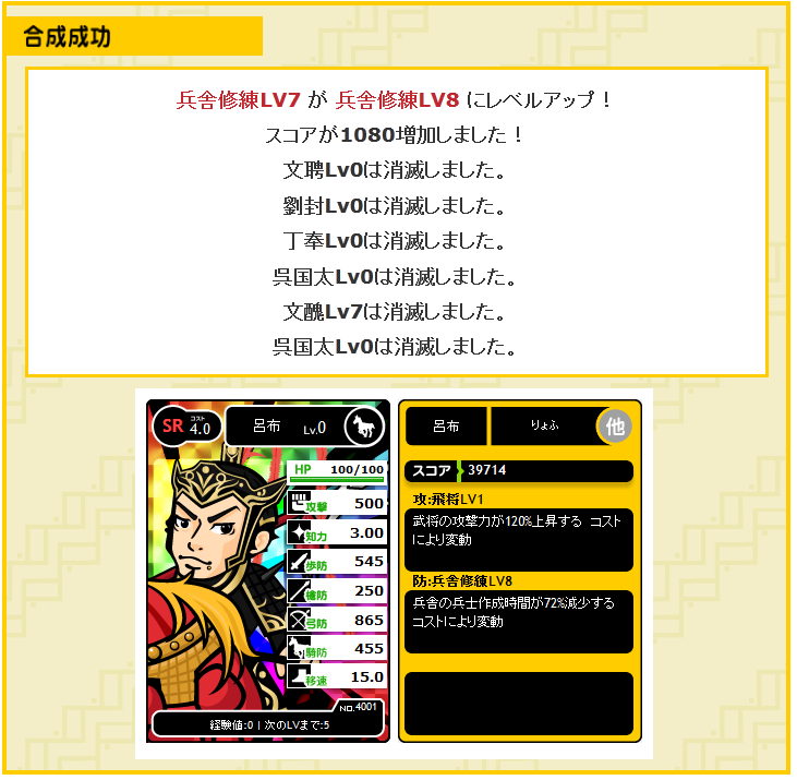 0901-2.png