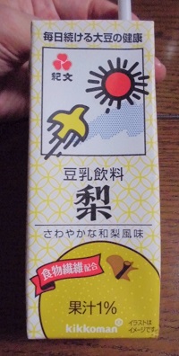 紀文の豆乳 梨 1