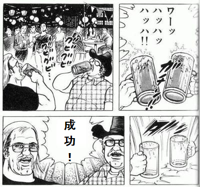 0928-8.png