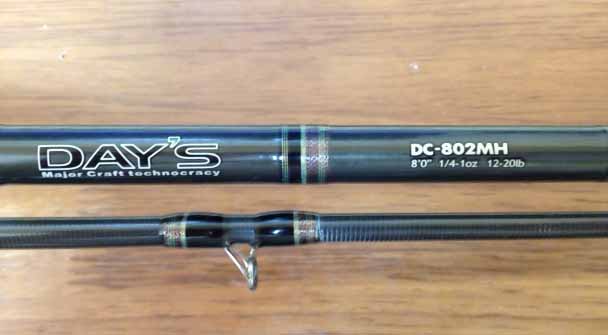 DC-802MH.jpg