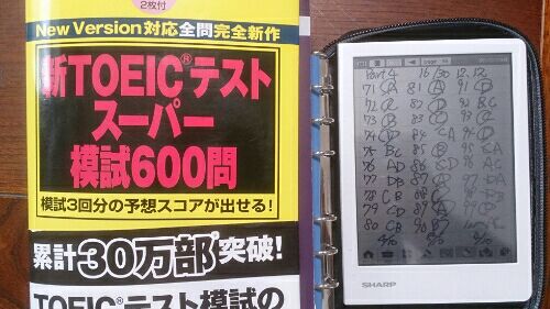 rblog-20151214224256-01.jpg