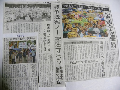 DSCN9301.jpg