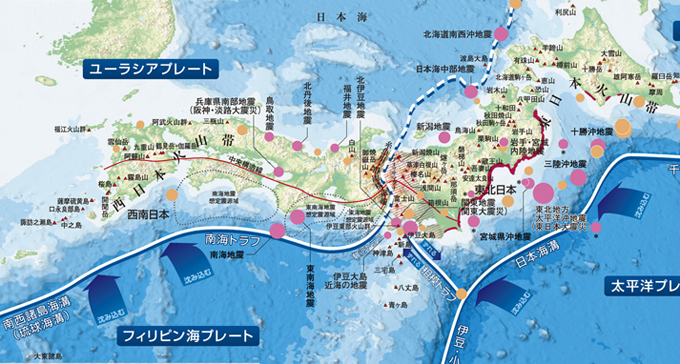 大ナマズに囲まれている日本列島 テン テン テレツク ステテコ テン テン おもしろ亭 にようこそ 楽天ブログ