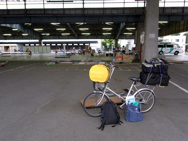 img7bdde237zik7zj.jpg