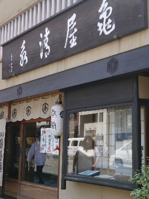 2012京都夏1−10.JPG