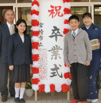玄関前