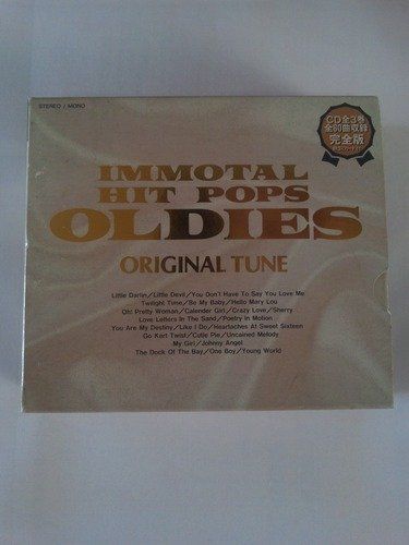 IMMOTAL HIT POPS OLDIES ORIGINAL TUNE | CD倉庫 - 楽天ブログ