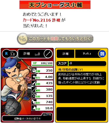 0925-1.png