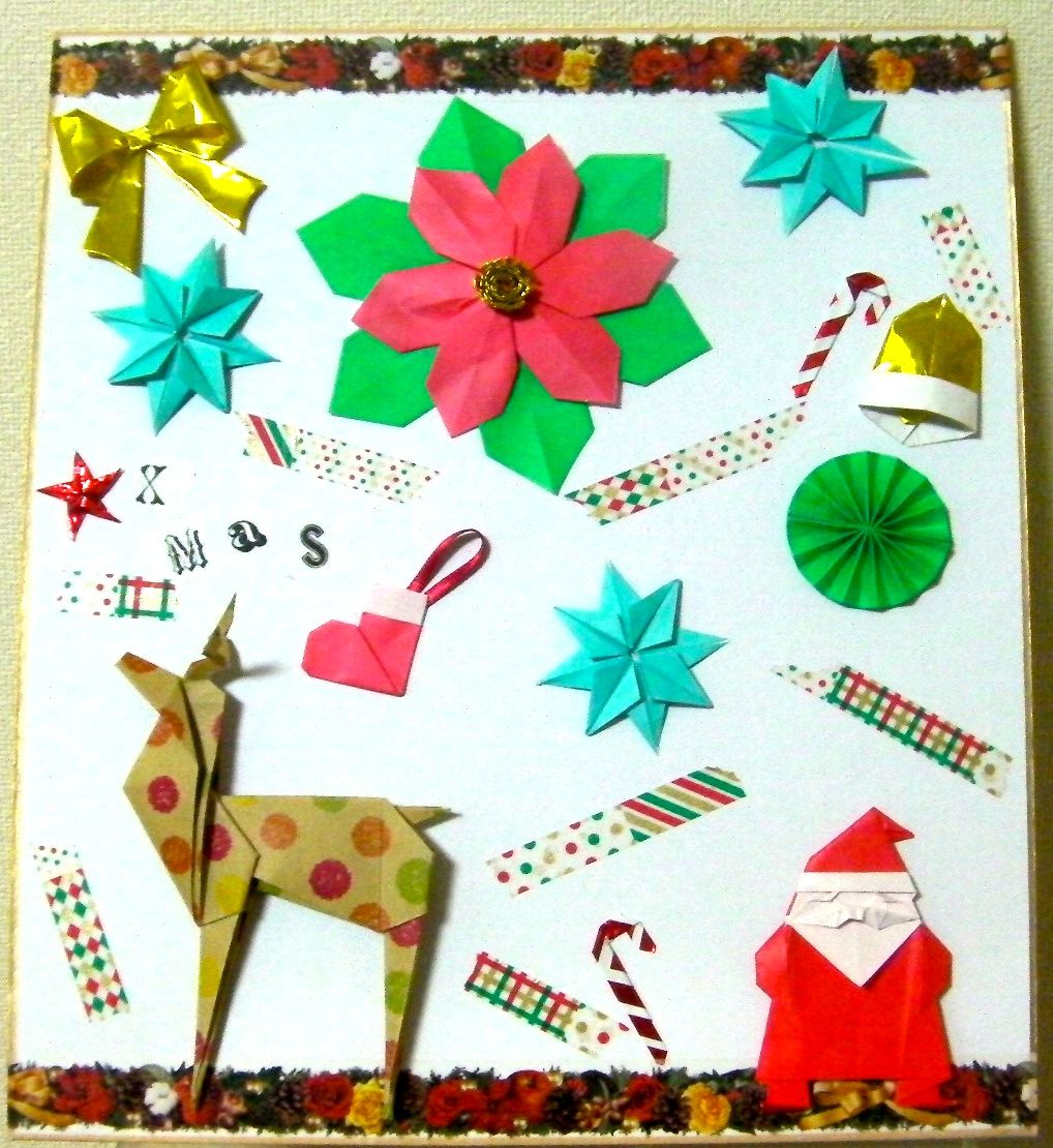 折り紙 クリスマスの壁飾り オブジェ Kawaiiiroiroのブログ 楽天ブログ