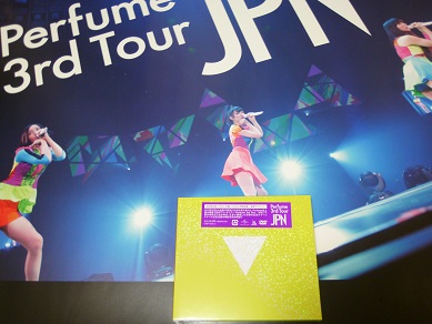 jpn perfume dvd