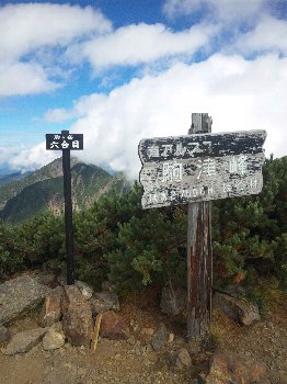 甲斐駒ケ岳