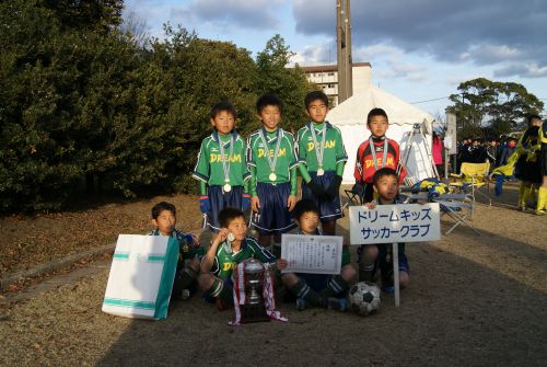 鶴崎カップジュニア大会 2 11 無許可だけど続 少年サッカーの記録 楽天ブログ