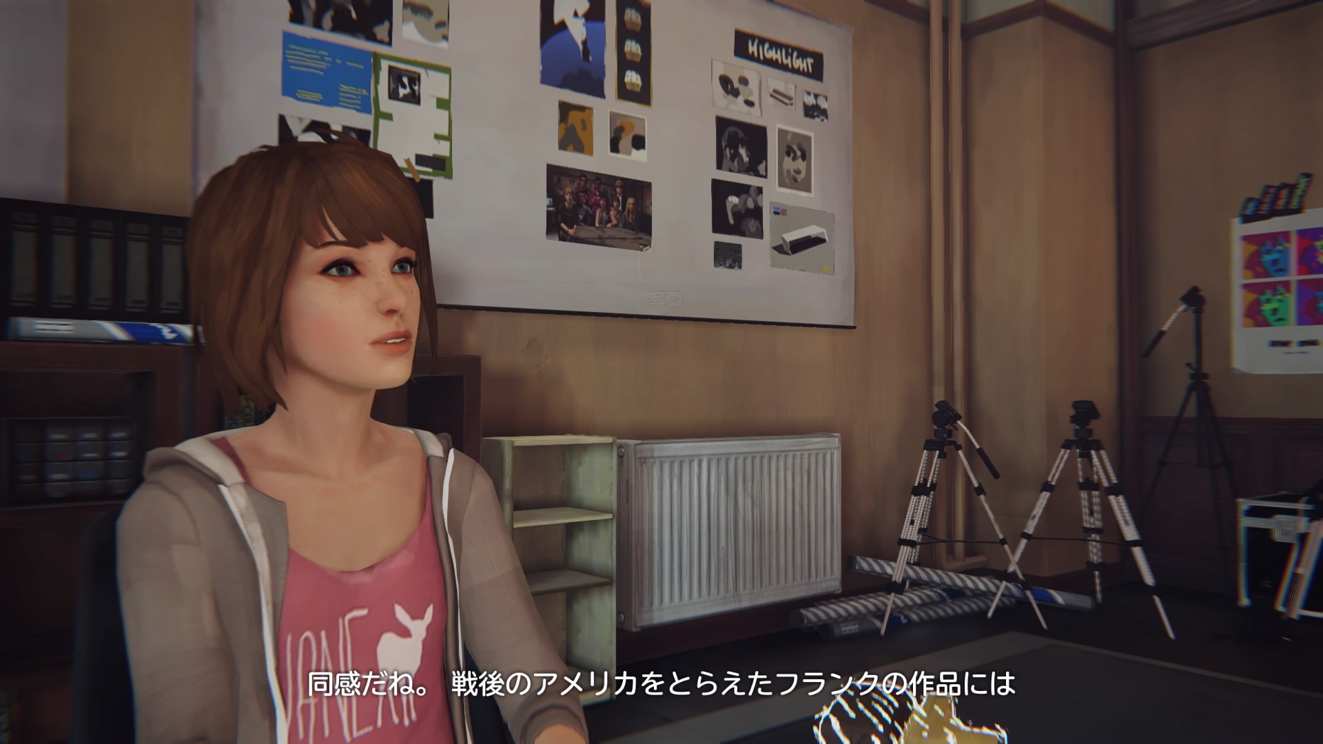 Ps4 Life Is Strange No1 ねっとwork Ps3 Ps4のゲームブログ 楽天ブログ