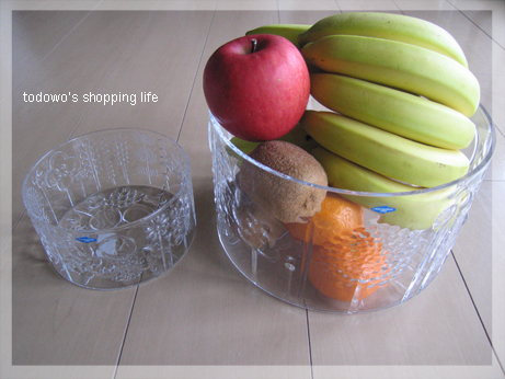 Flora 25cm ボウル | ~todowo's shopping life~ - 楽天ブログ Flora 25cm ボウル | ~todowo's shopping life~ - 楽天ブログ