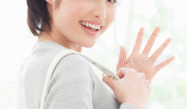 「手ぇ~降った。誰にだよ、おい。」