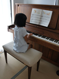 ピアノいすカバー Asako Made 楽天ブログ