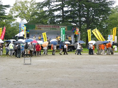 DSCN9276.jpg