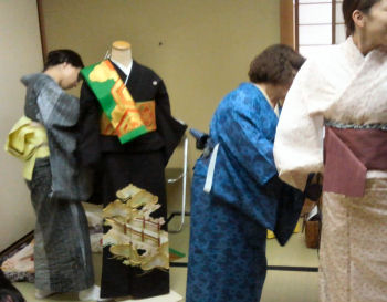 他装