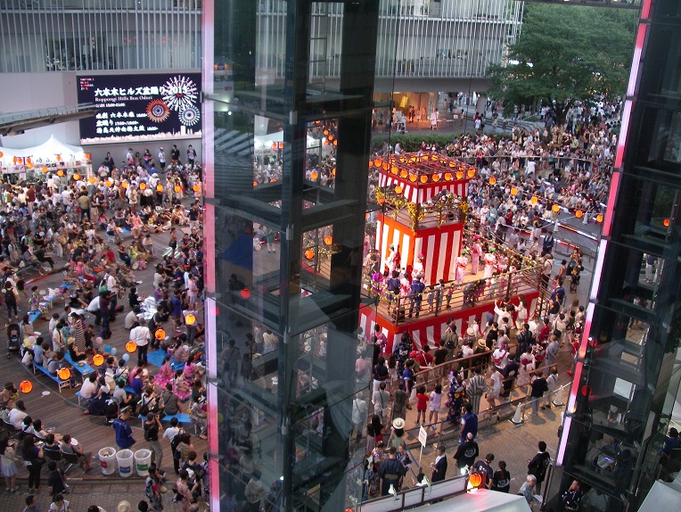 麻布十番祭り 15 六本木ヒルズ盆踊り 15 最近の関心事 思う事 楽天ブログ