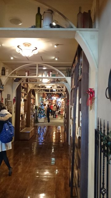 2015-12-05 12.32.59.jpg