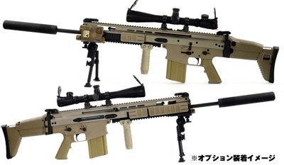 VFC SCAR-H SSR TAN電動ガン本体 | Welcome To - 楽天ブログ