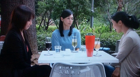 20121107用こっちの世界.JPG