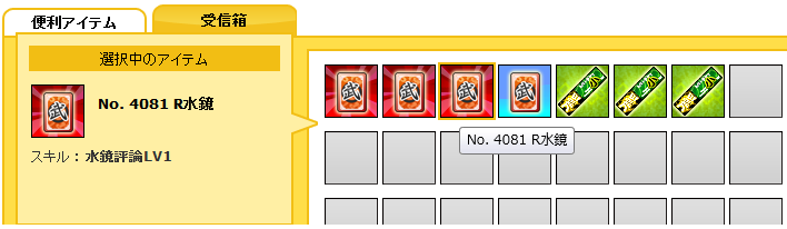 0925.png