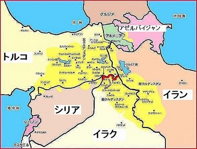 クルド