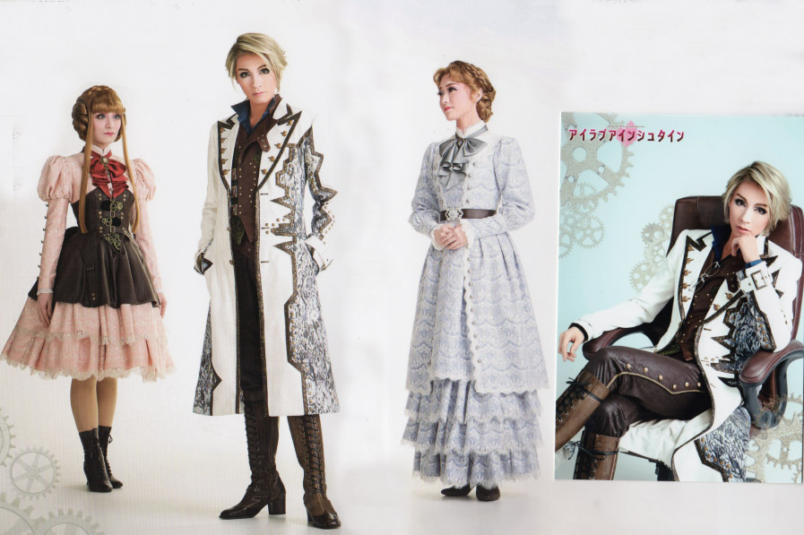 瀬戸かずや 主演 花組公演 アイラブアインシュタイン 宝塚バウホール おじなみの日記 楽天ブログ